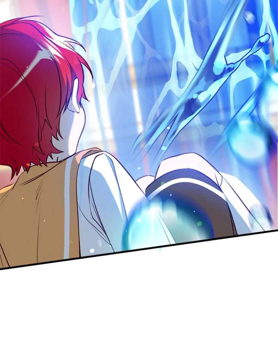 我们能成为家人吗9.反败为胜