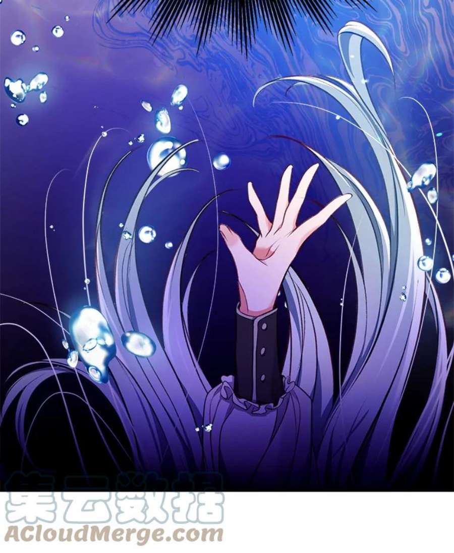 我们能成为家人吗9.反败为胜