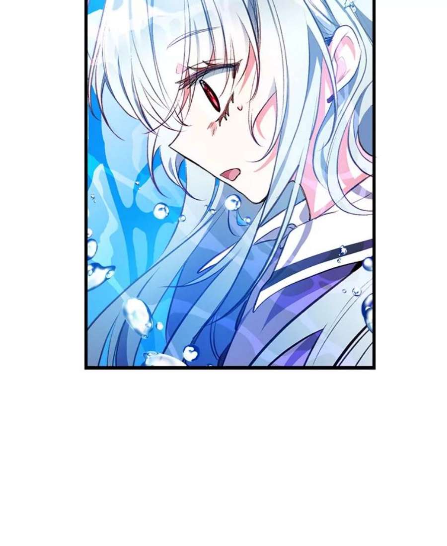 我们能成为家人吗9.反败为胜