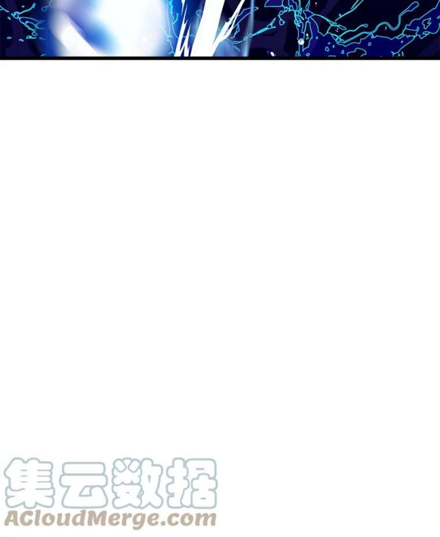 我们能成为家人吗9.反败为胜