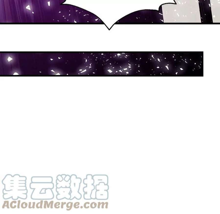 我们能成为家人吗10.离间阿格尼斯一家