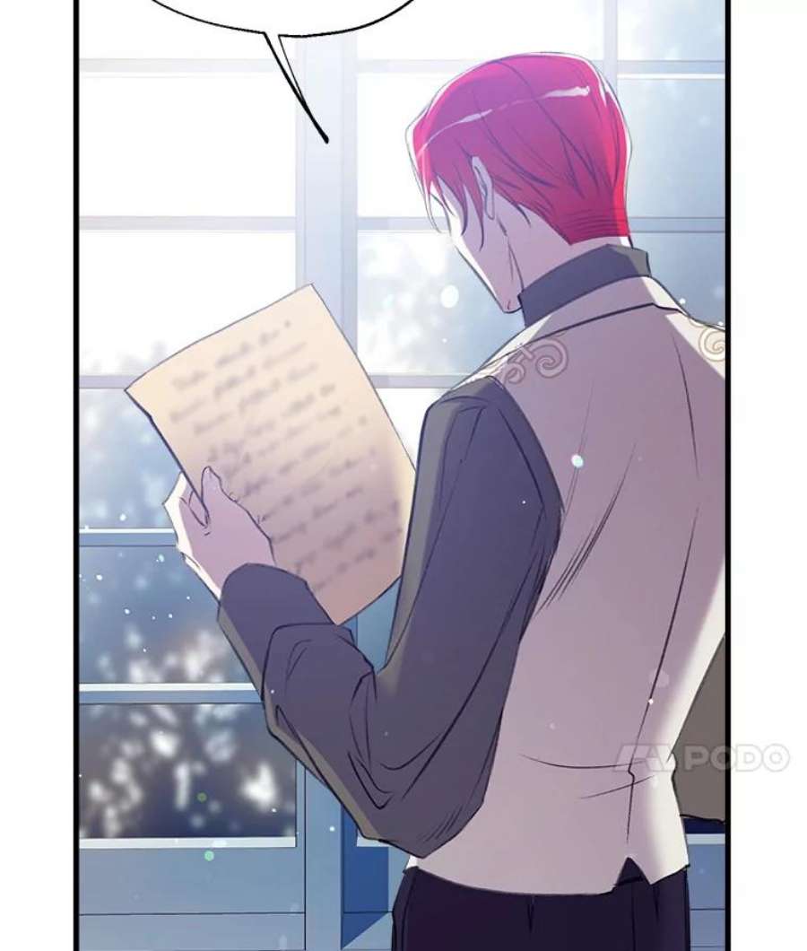 我们能成为家人吗10.离间阿格尼斯一家