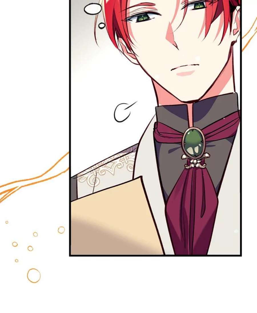 我们能成为家人吗10.离间阿格尼斯一家