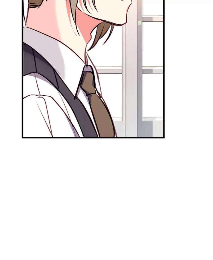 我们能成为家人吗10.离间阿格尼斯一家