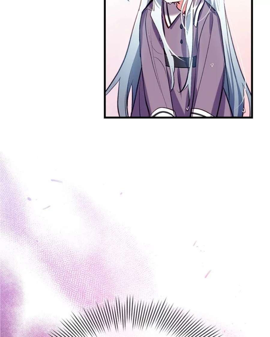 我们能成为家人吗10.离间阿格尼斯一家