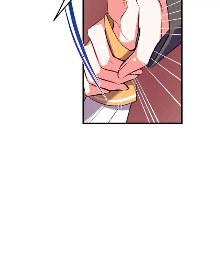 我们能成为家人吗10.离间阿格尼斯一家