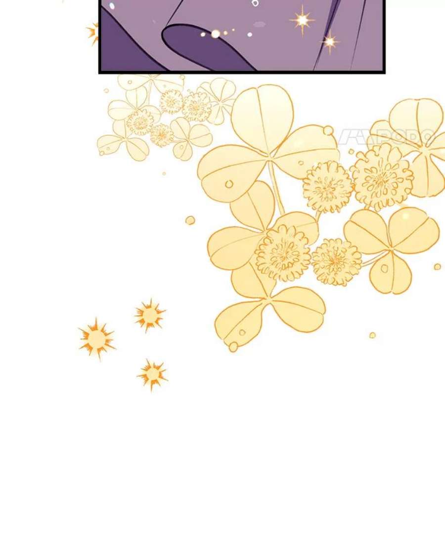 我们能成为家人吗11.刺激薇薇安