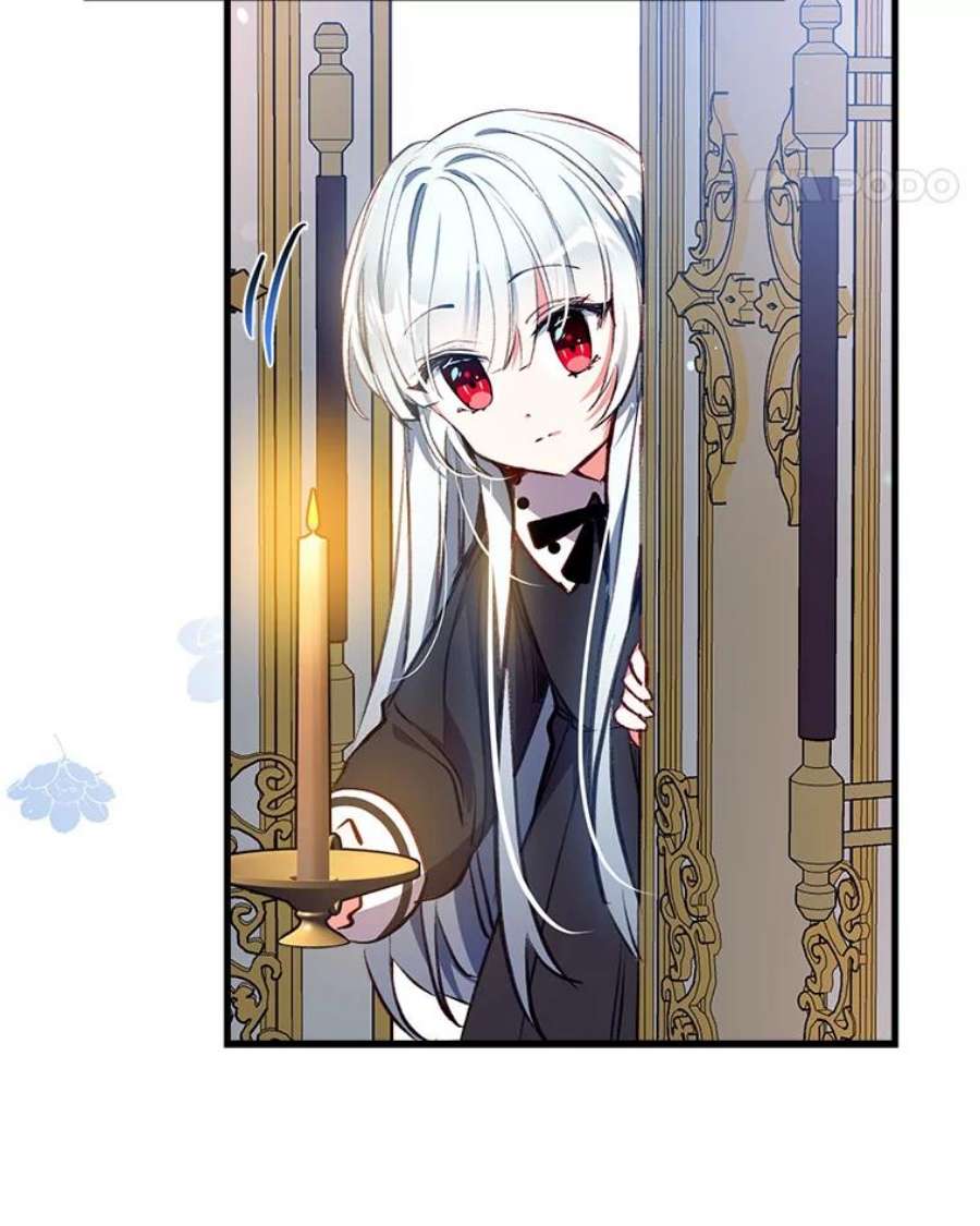 我们能成为家人吗11.刺激薇薇安