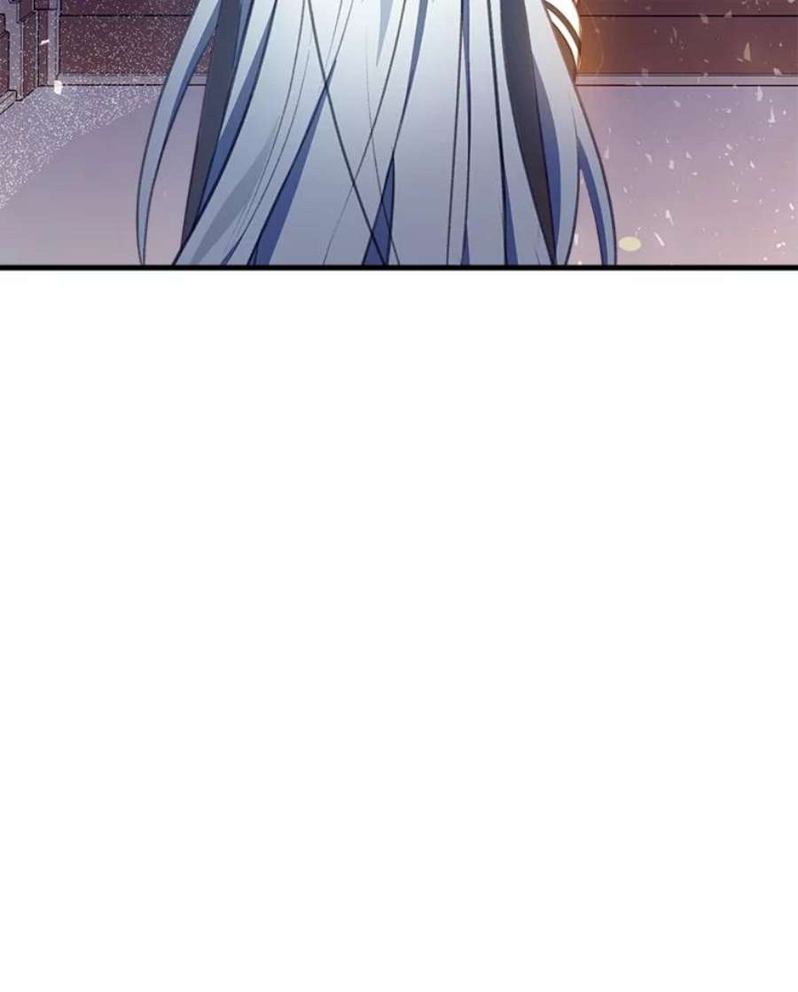 我们能成为家人吗11.刺激薇薇安