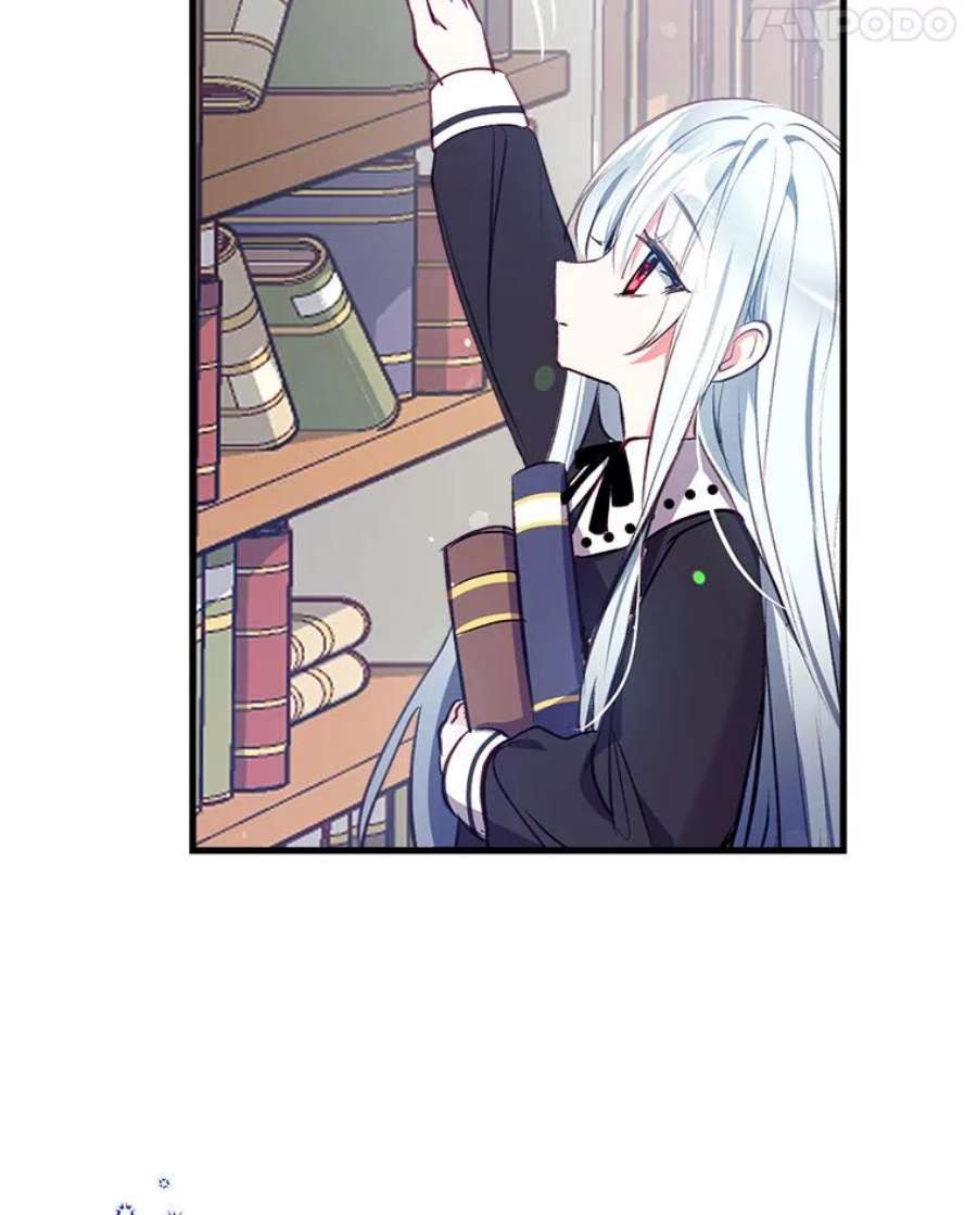 我们能成为家人吗11.刺激薇薇安