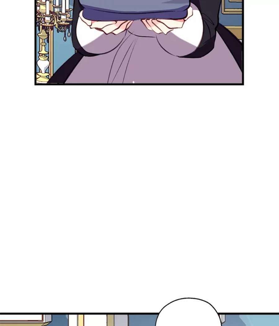 我们能成为家人吗11.刺激薇薇安