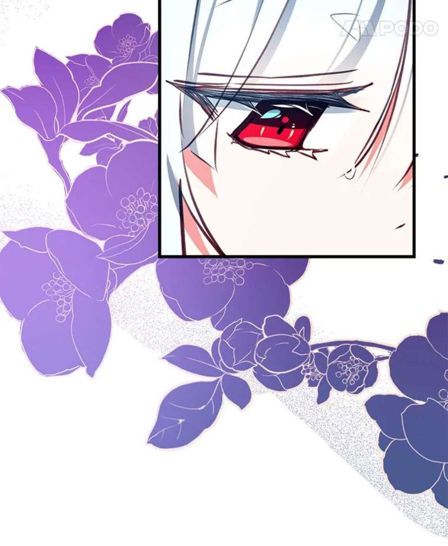 我们能成为家人吗11.刺激薇薇安