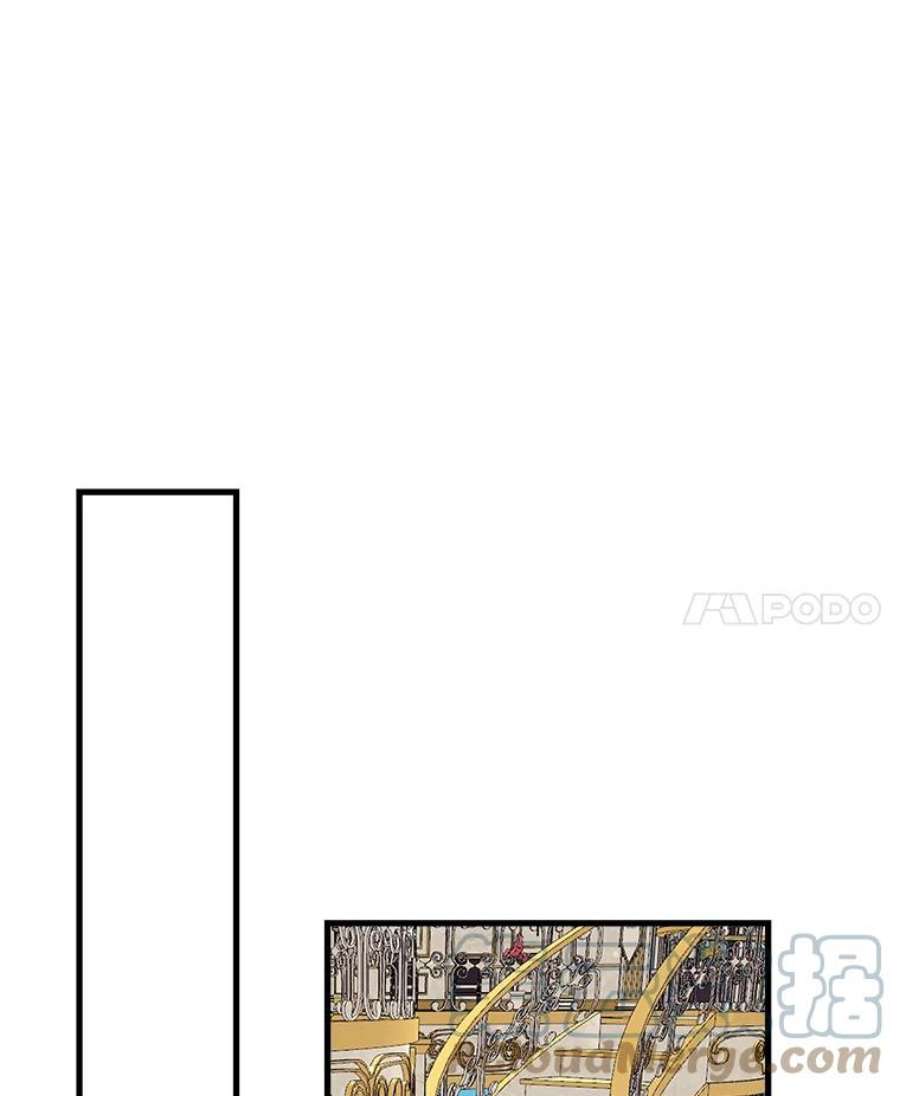 我们能成为家人吗11.刺激薇薇安