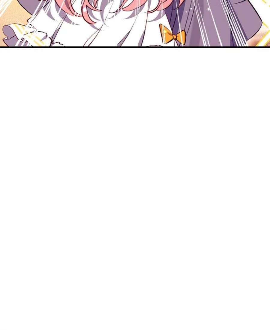 我们能成为家人吗11.刺激薇薇安