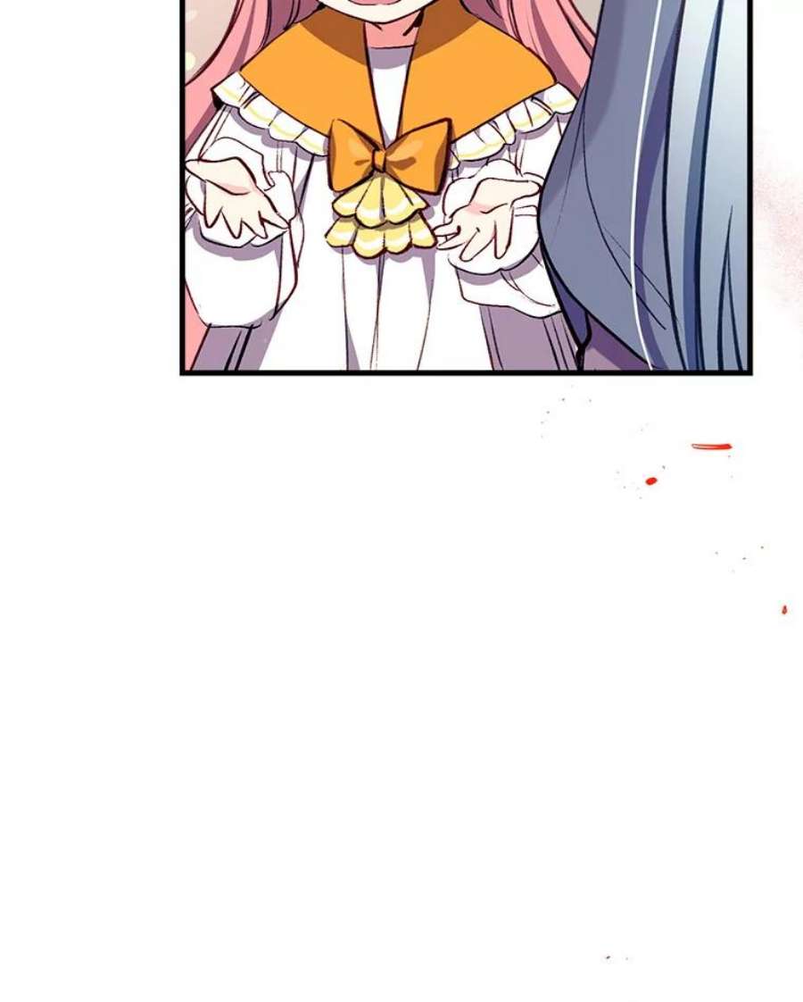 我们能成为家人吗11.刺激薇薇安