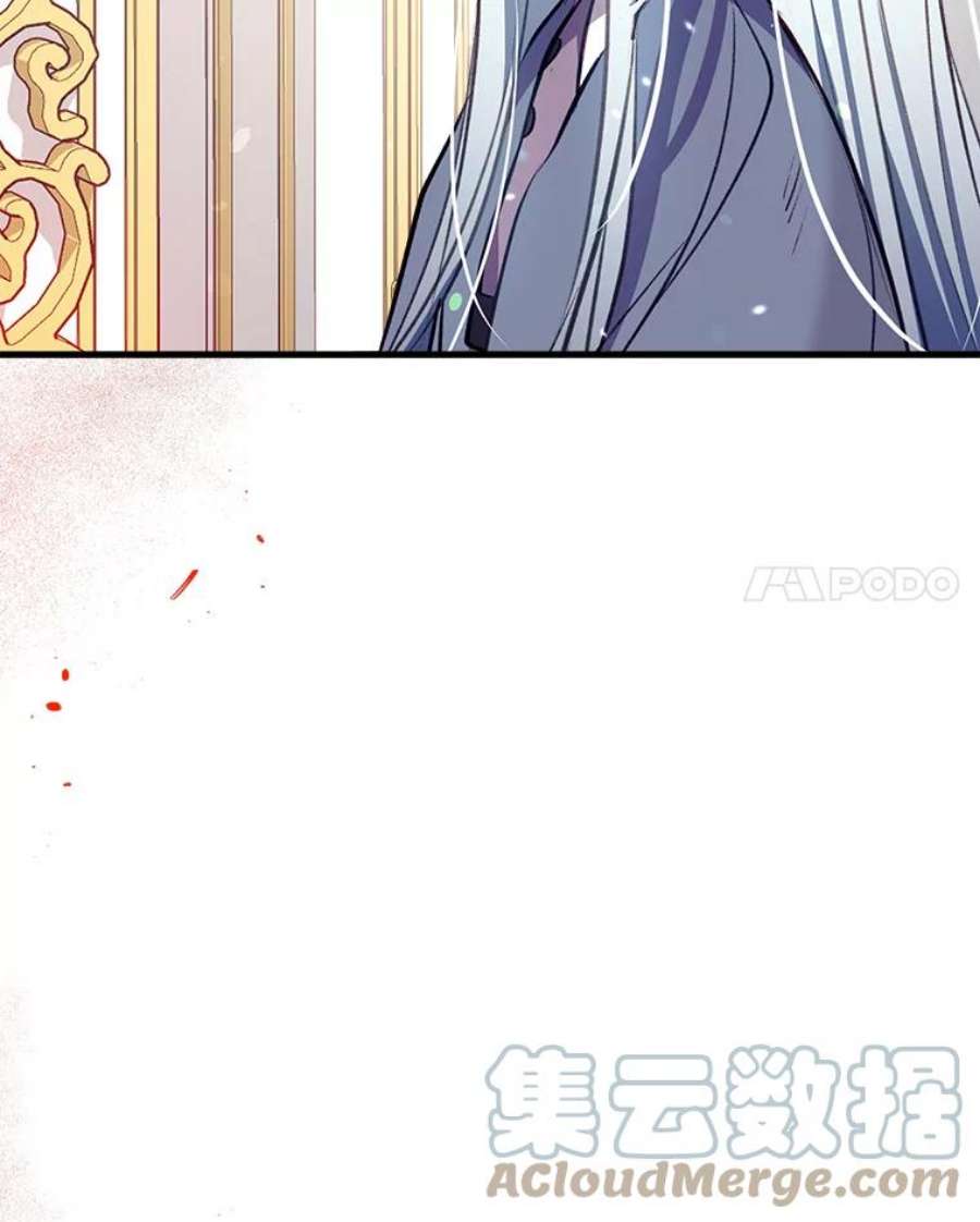 我们能成为家人吗11.刺激薇薇安