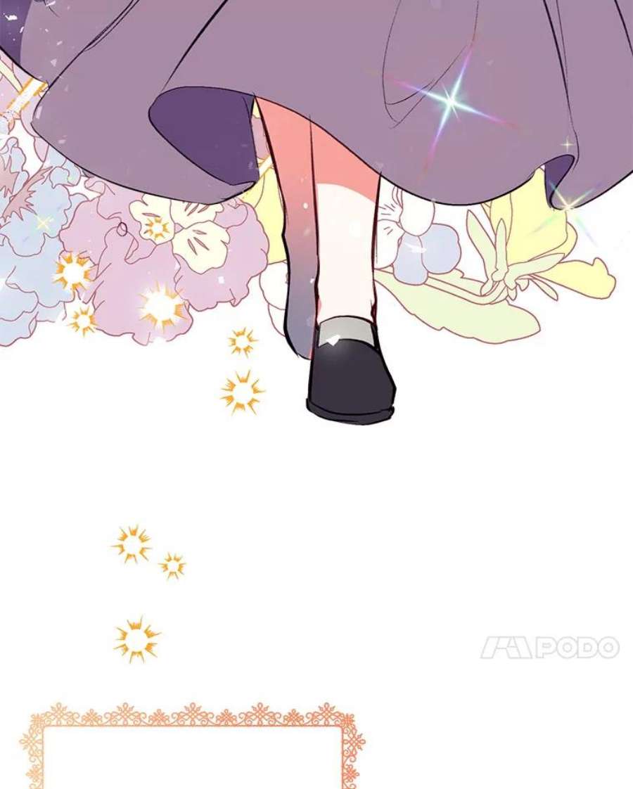 我们能成为家人吗11.刺激薇薇安