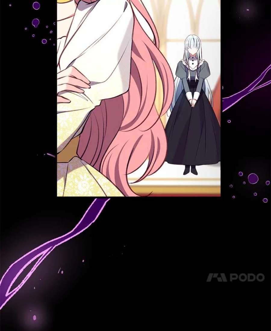 我们能成为家人吗11.刺激薇薇安