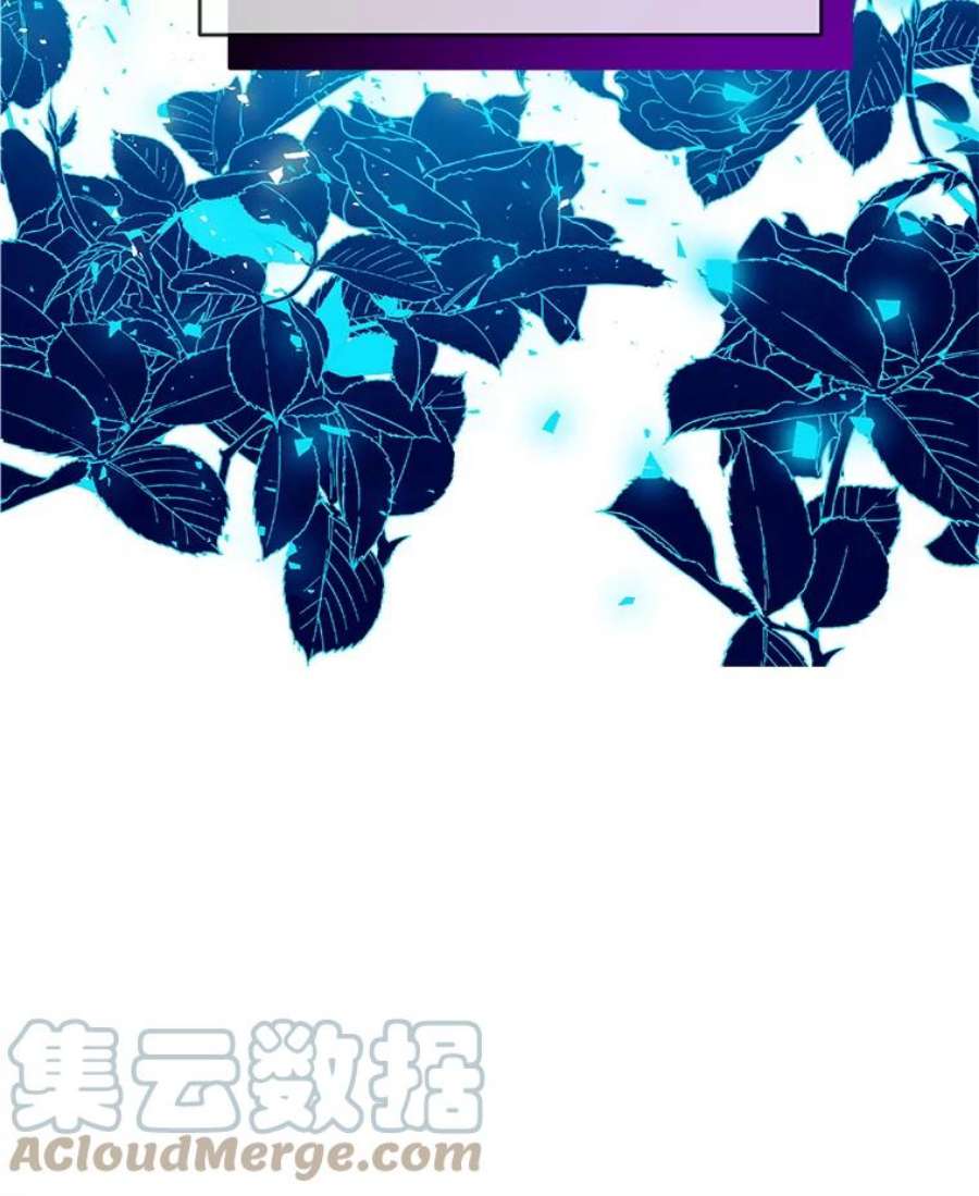 我们能成为家人吗11.刺激薇薇安