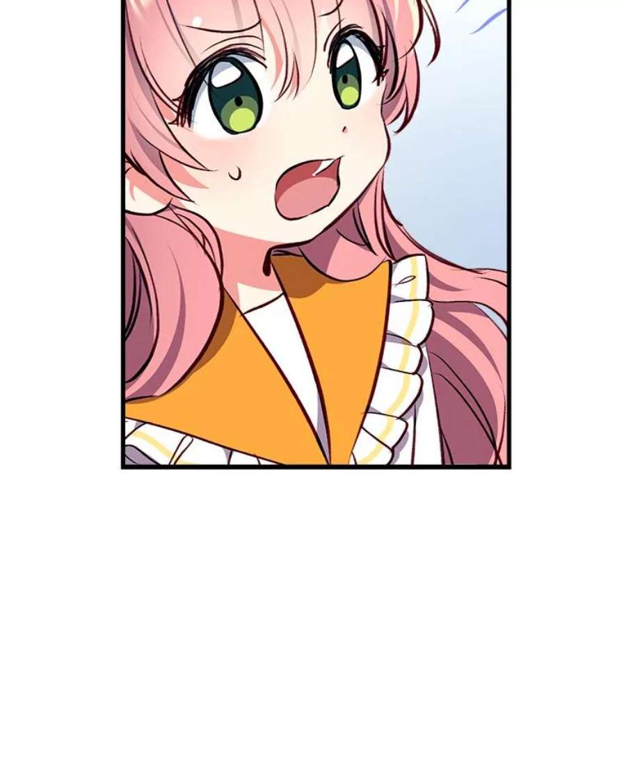 我们能成为家人吗11.刺激薇薇安