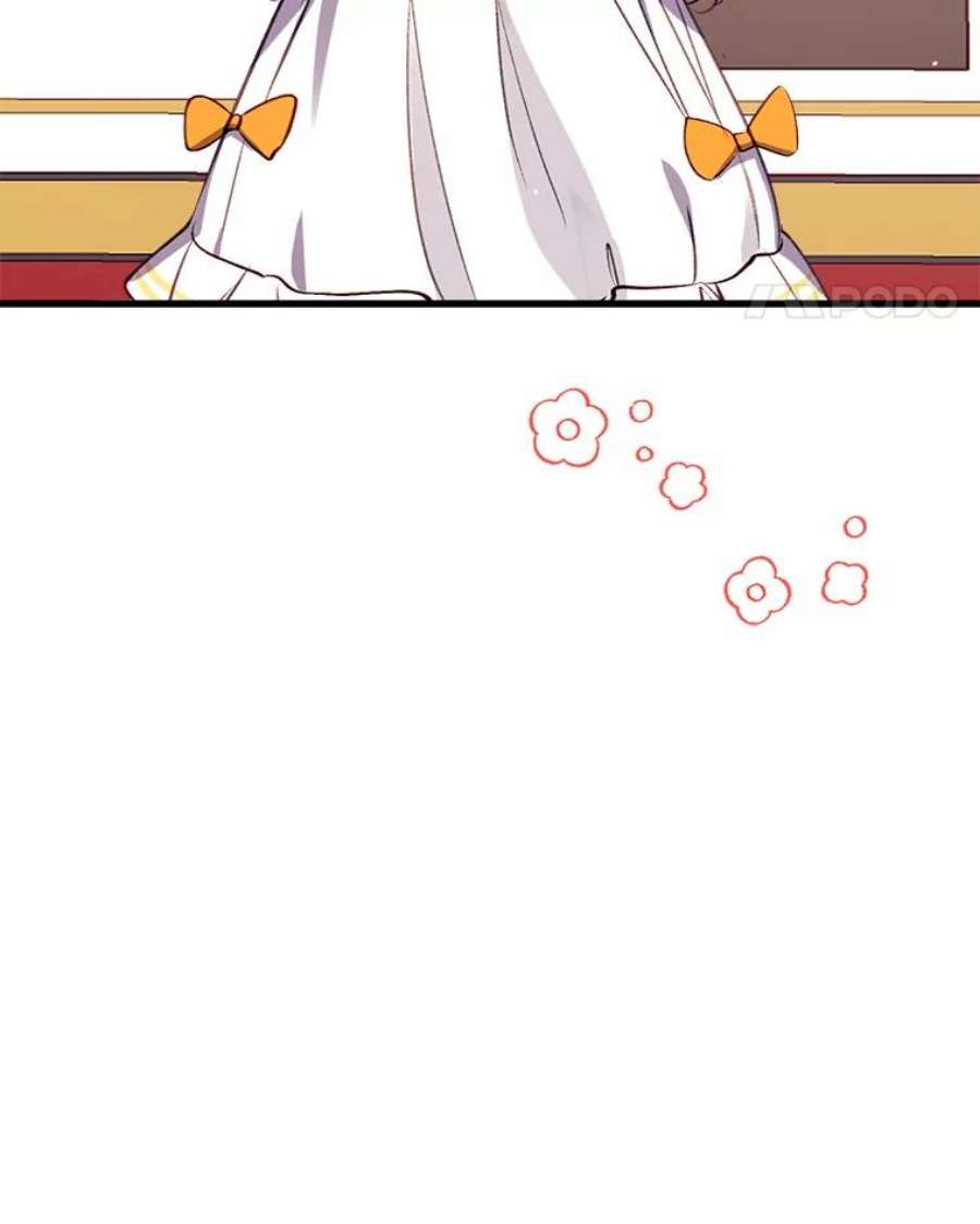 我们能成为家人吗12.获得公爵赞赏