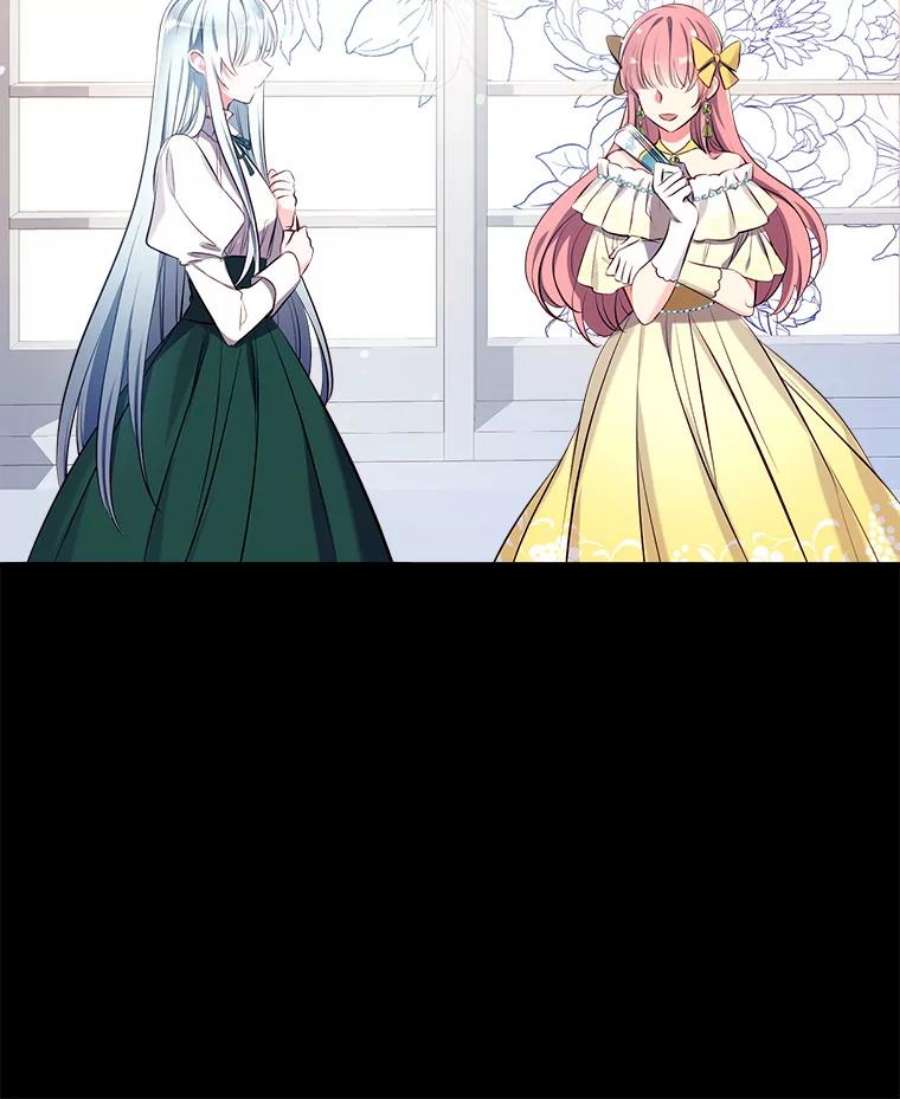 我们能成为家人吗12.获得公爵赞赏