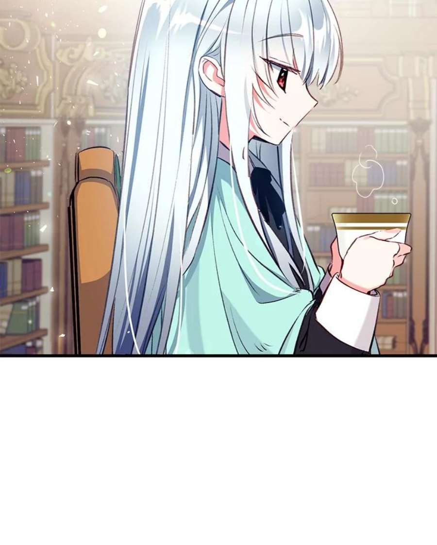 我们能成为家人吗12.获得公爵赞赏