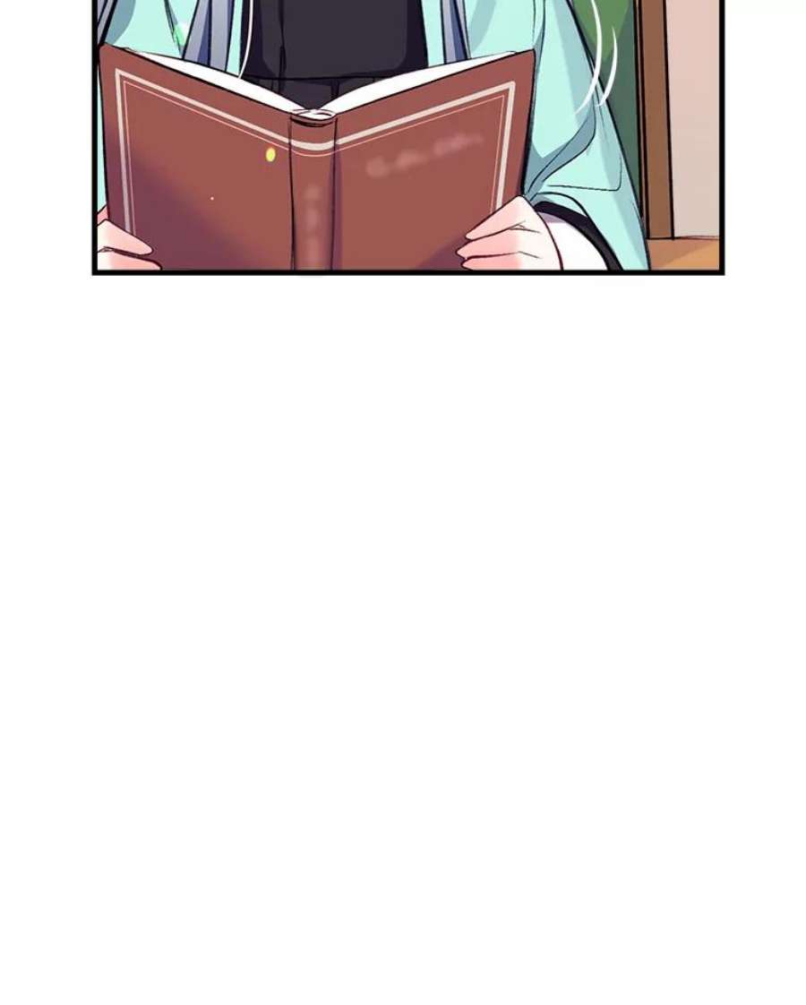 我们能成为家人吗12.获得公爵赞赏