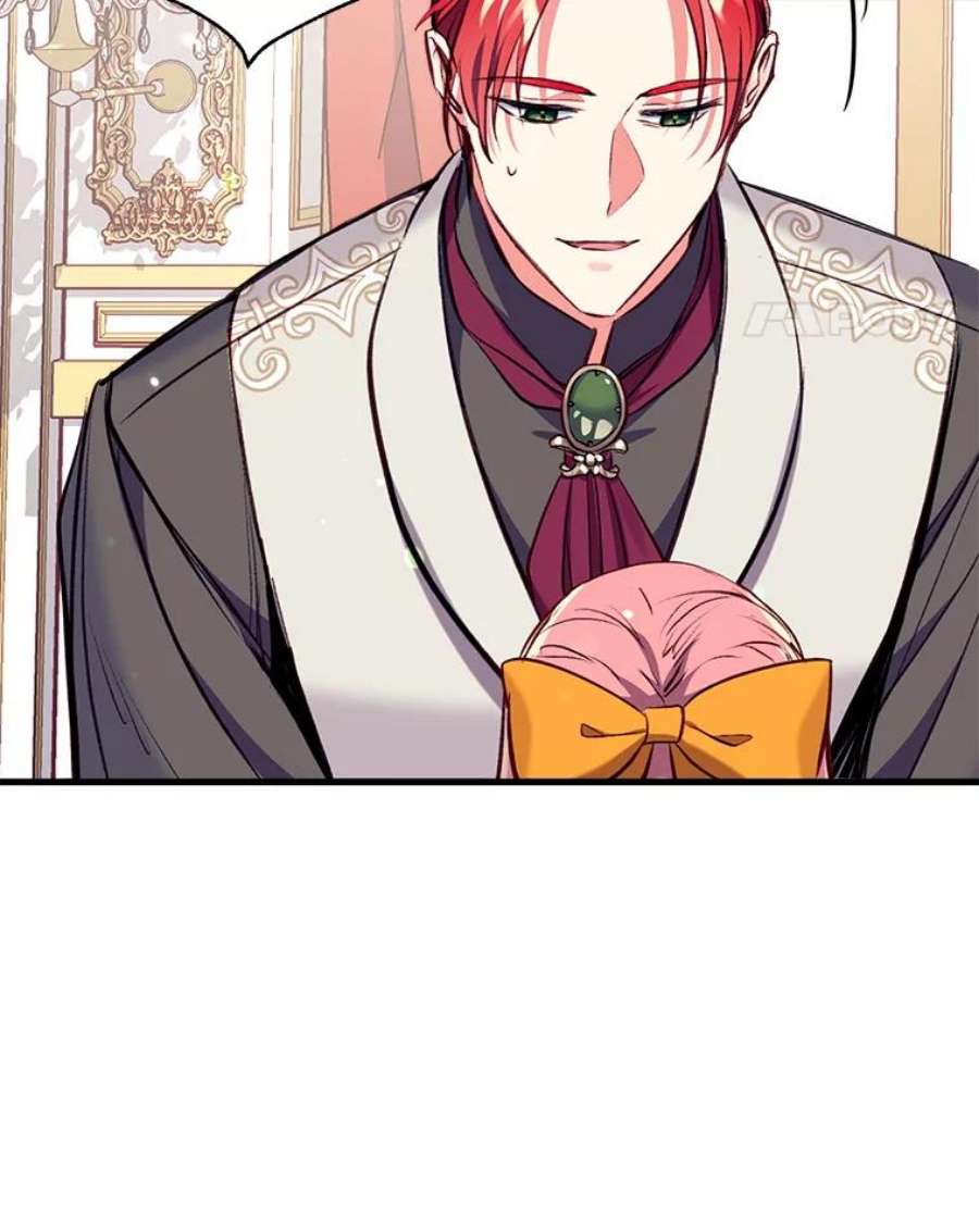 我们能成为家人吗12.获得公爵赞赏