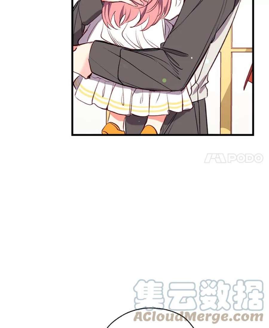 我们能成为家人吗12.获得公爵赞赏