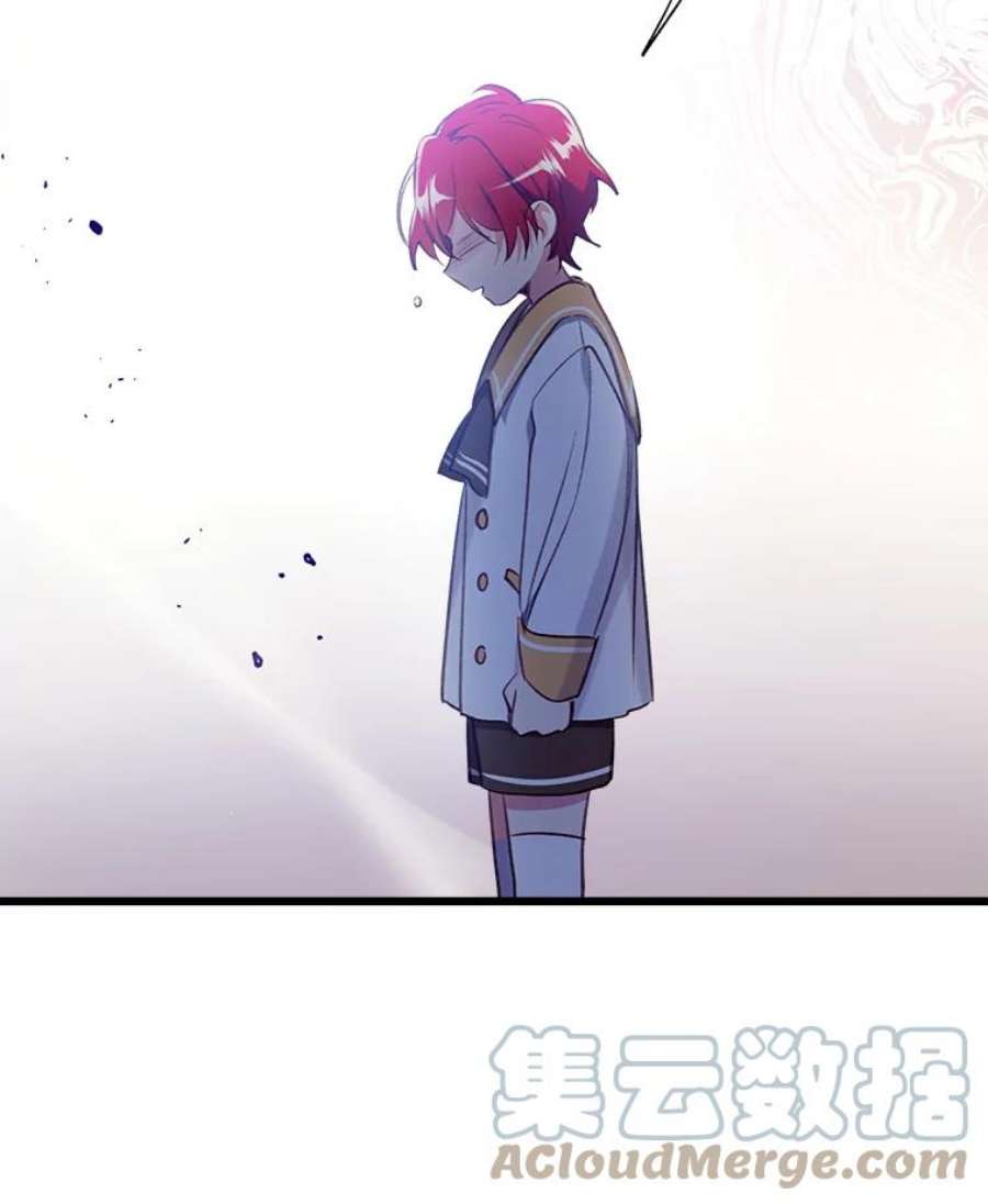 我们能成为家人吗12.获得公爵赞赏