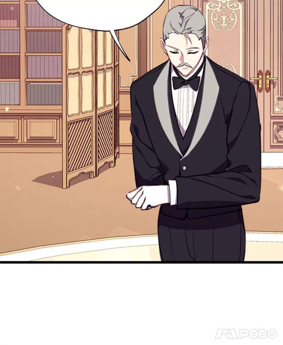 我们能成为家人吗12.获得公爵赞赏