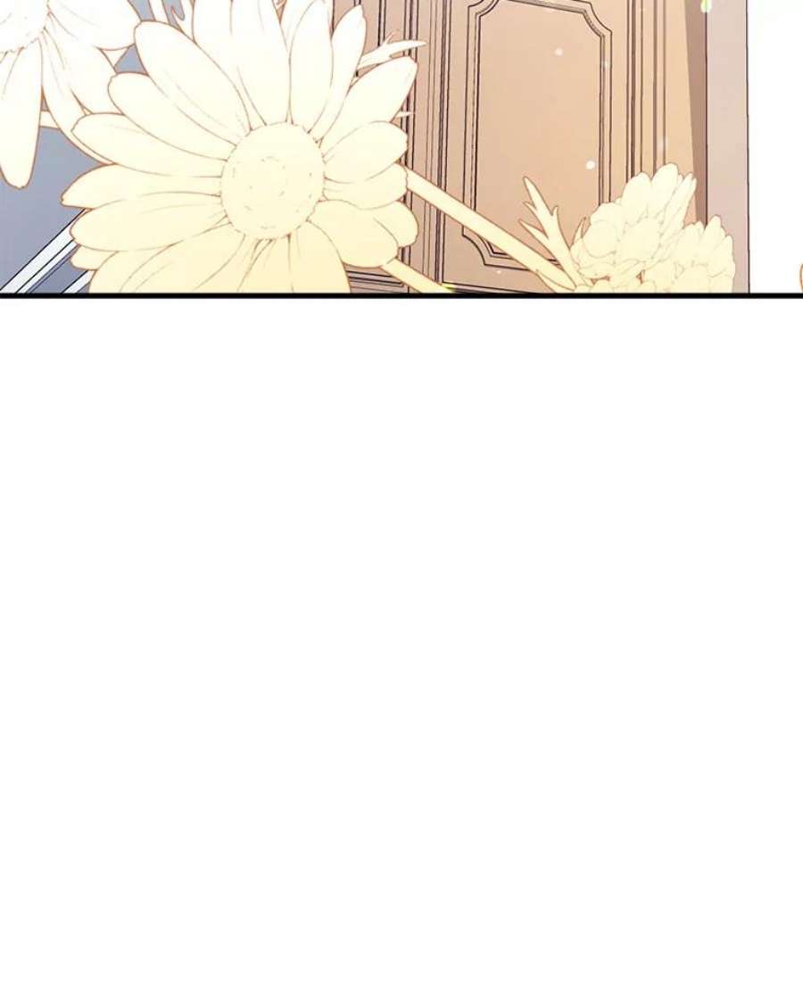 我们能成为家人吗12.获得公爵赞赏