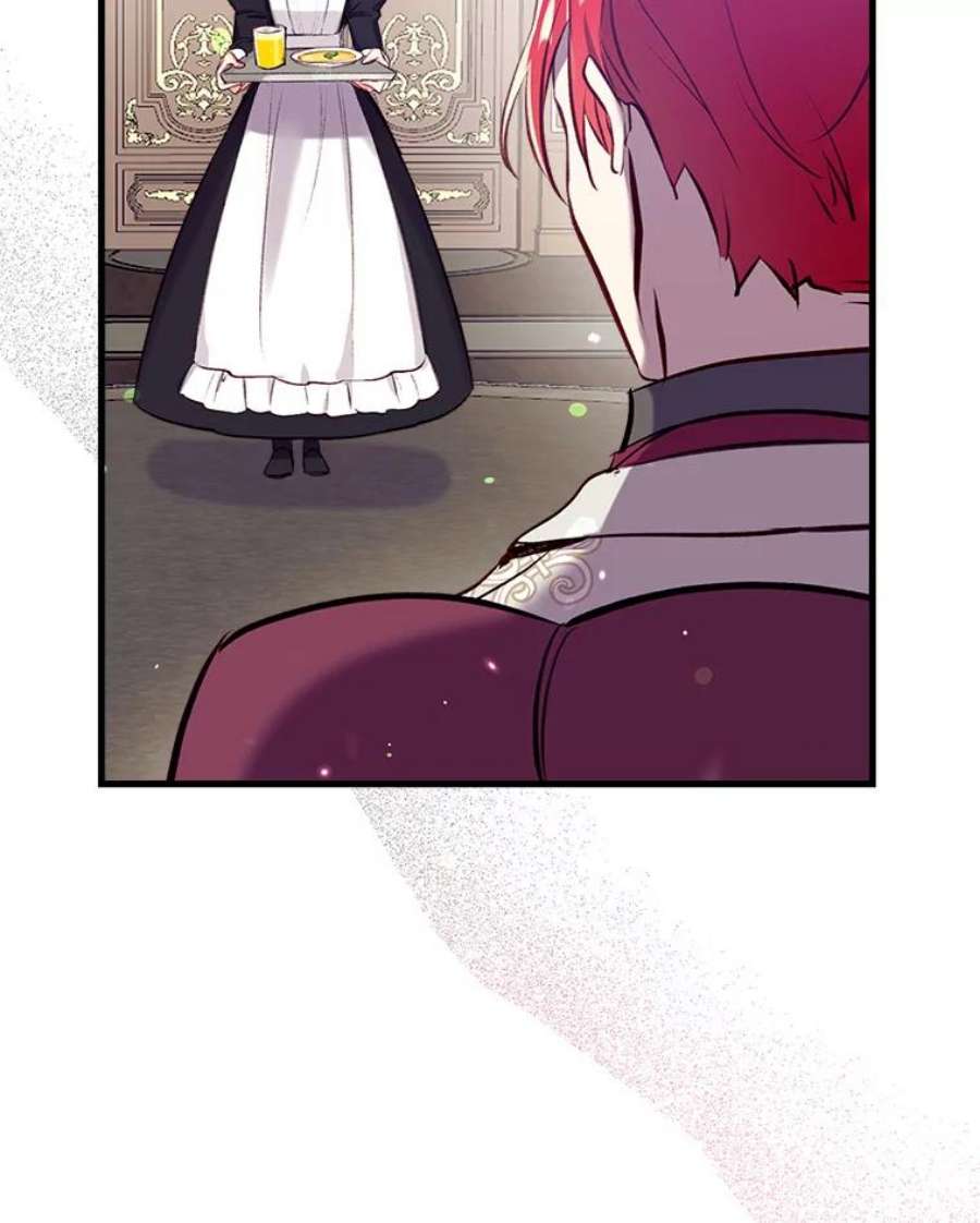 我们能成为家人吗12.获得公爵赞赏