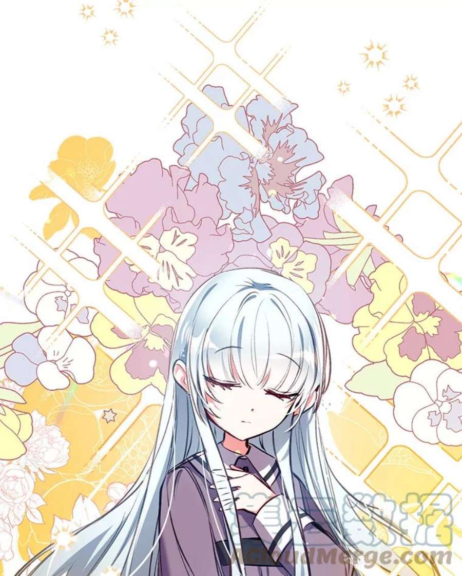 我们能成为家人吗12.获得公爵赞赏