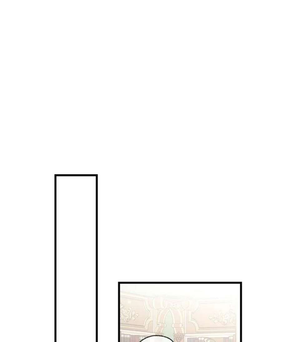 我们能成为家人吗12.获得公爵赞赏
