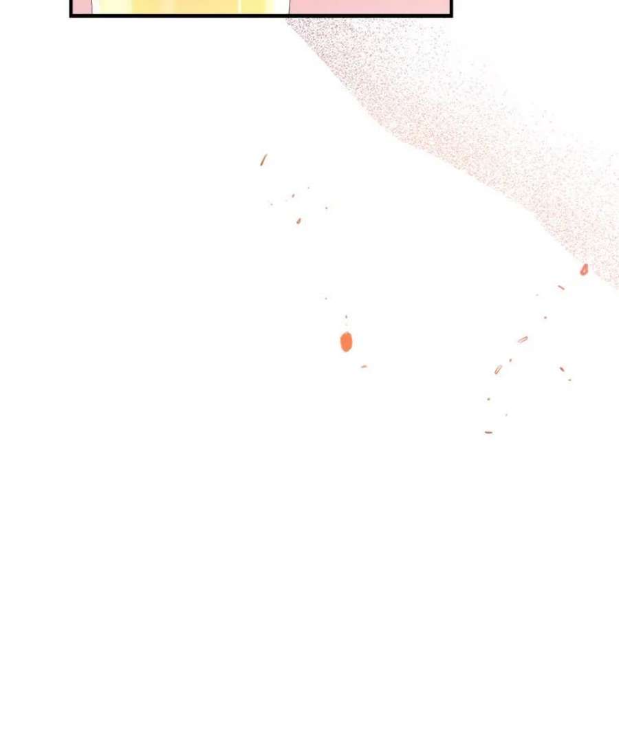 我们能成为家人吗13.苦寻黑月秘密