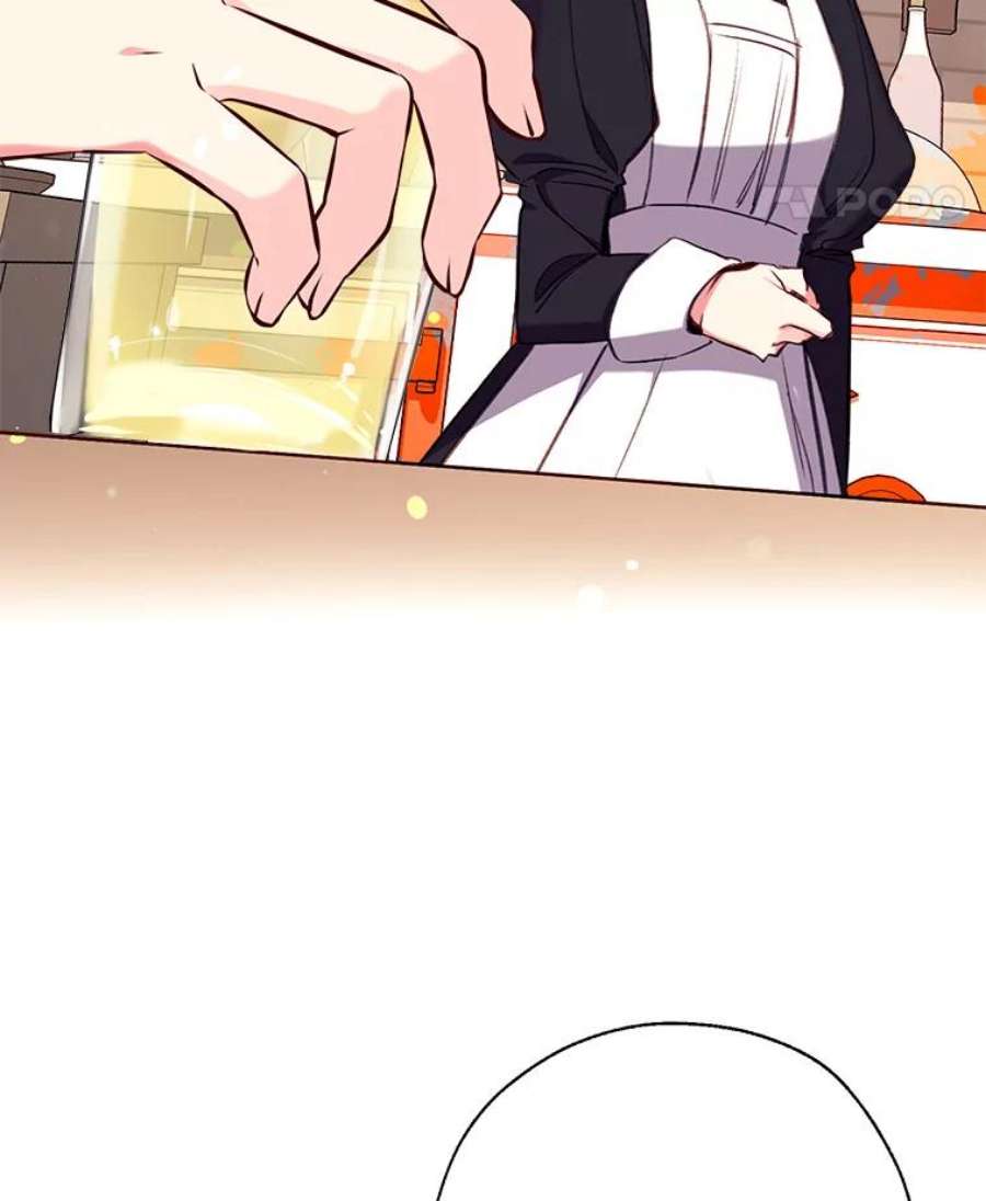 我们能成为家人吗13.苦寻黑月秘密