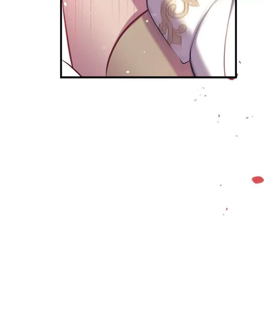 我们能成为家人吗13.苦寻黑月秘密