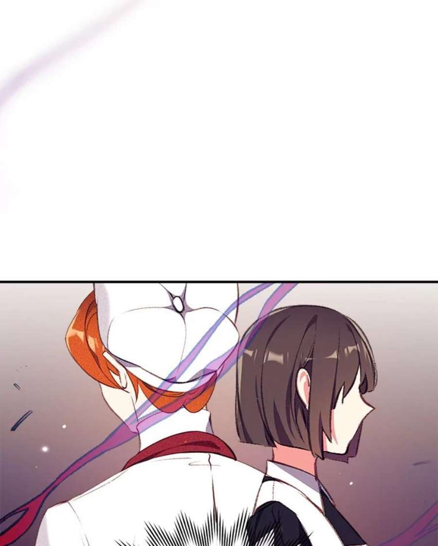 我们能成为家人吗13.苦寻黑月秘密