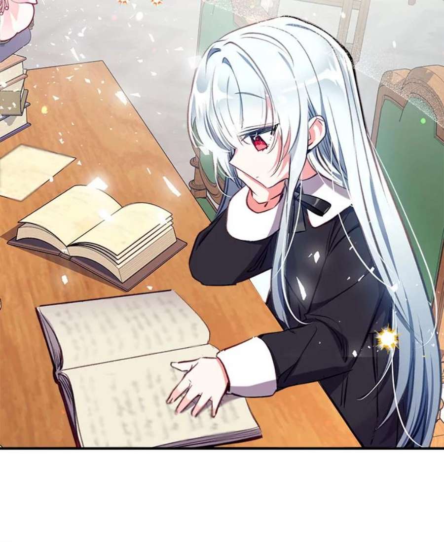 我们能成为家人吗13.苦寻黑月秘密