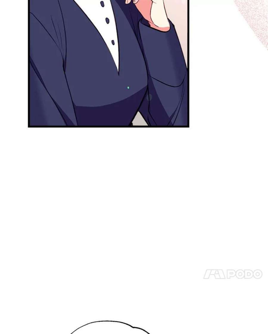 我们能成为家人吗13.苦寻黑月秘密