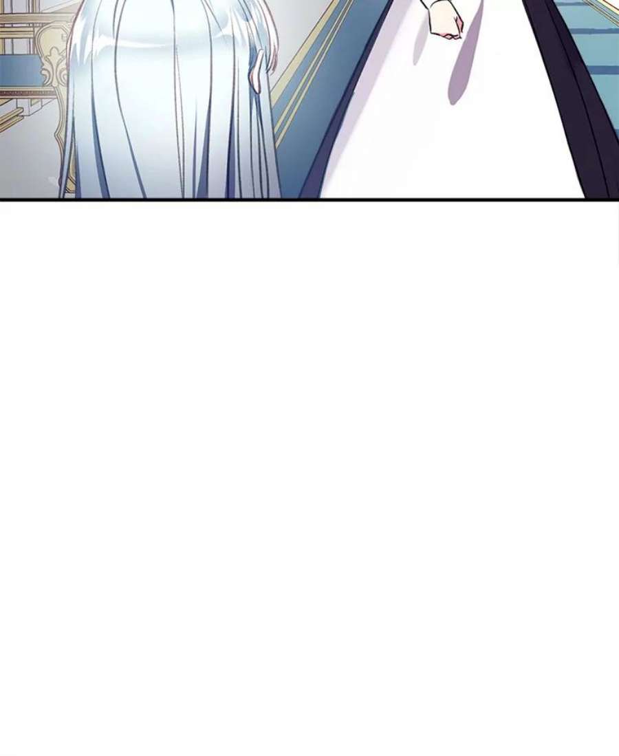 我们能成为家人吗13.苦寻黑月秘密