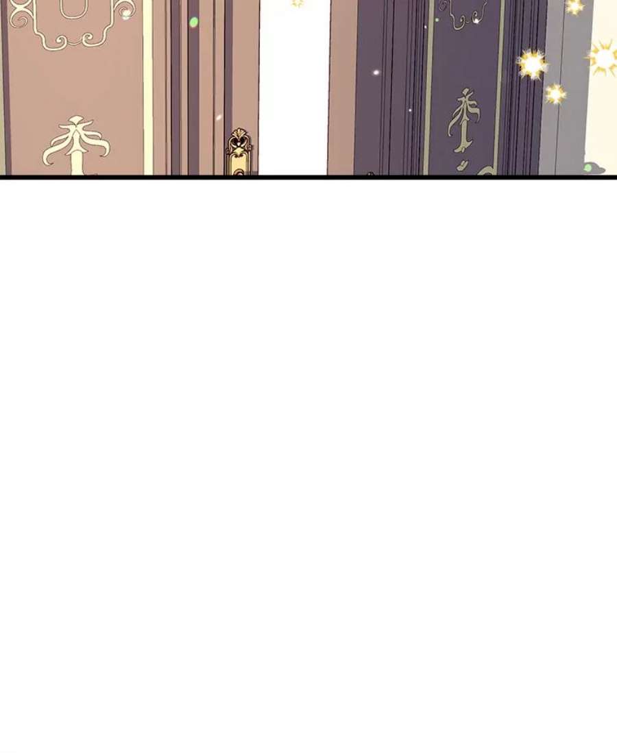 我们能成为家人吗13.苦寻黑月秘密