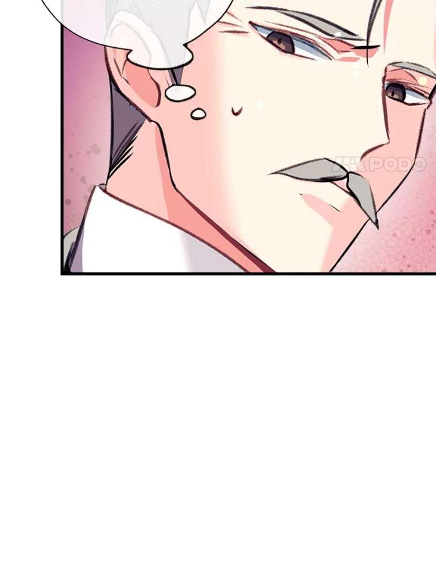 我们能成为家人吗14.苹果汁背后的阴谋