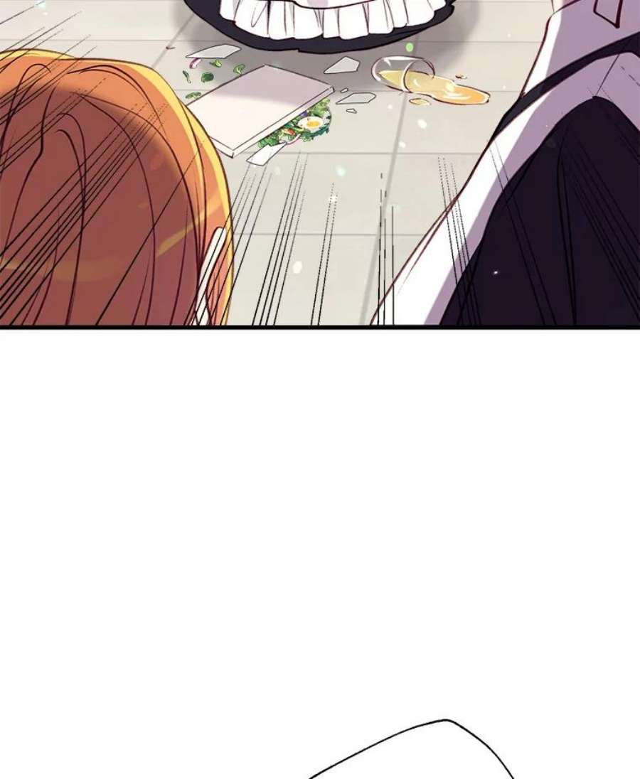 我们能成为家人吗14.苹果汁背后的阴谋