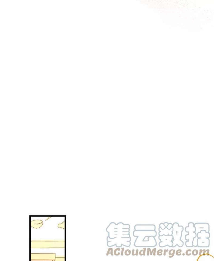 我们能成为家人吗14.苹果汁背后的阴谋