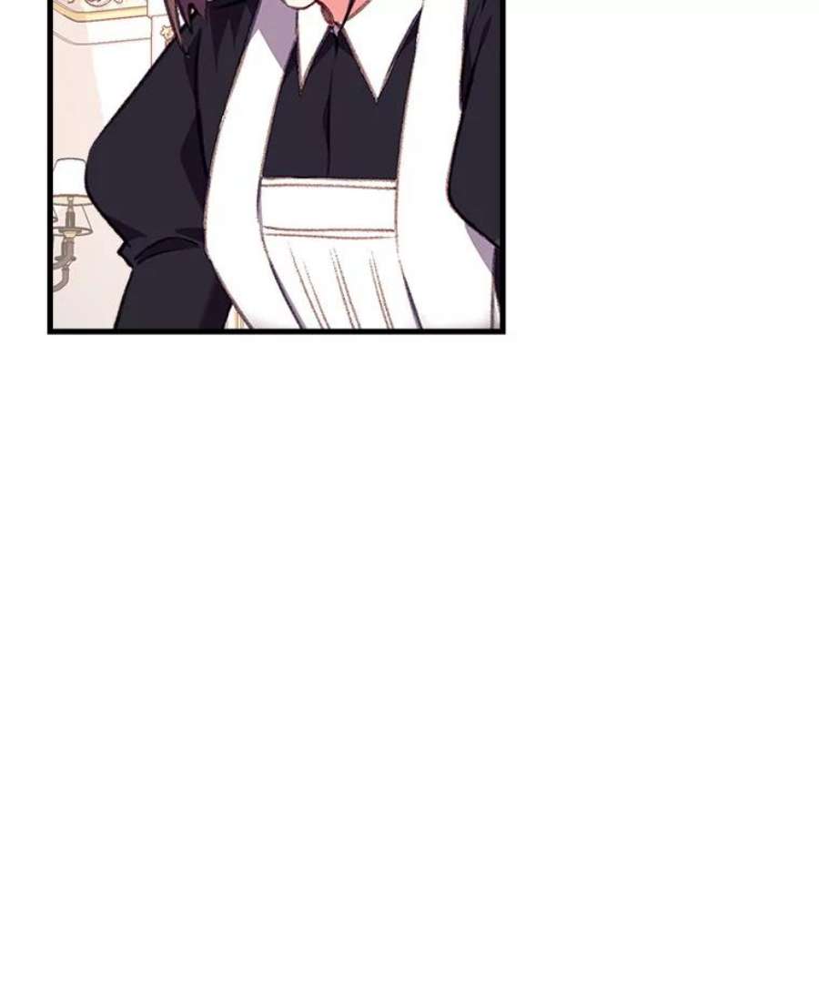 我们能成为家人吗14.苹果汁背后的阴谋