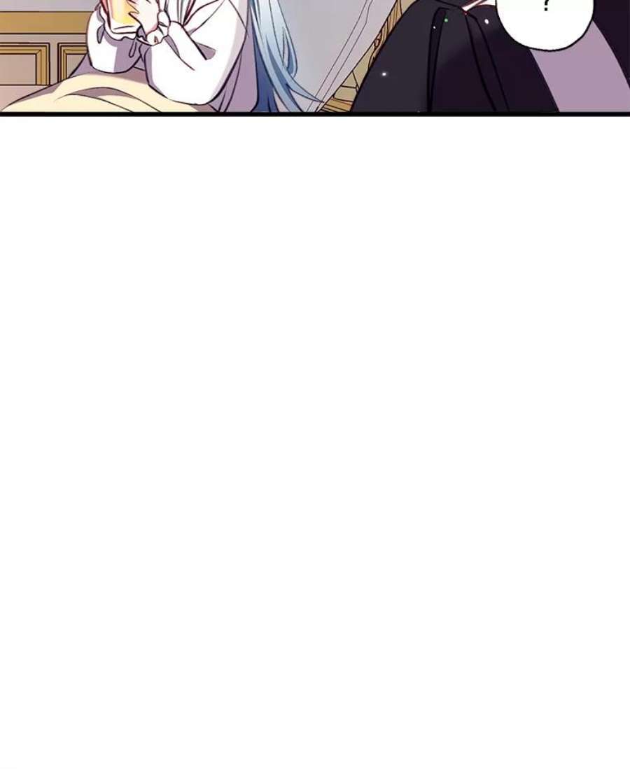 我们能成为家人吗14.苹果汁背后的阴谋