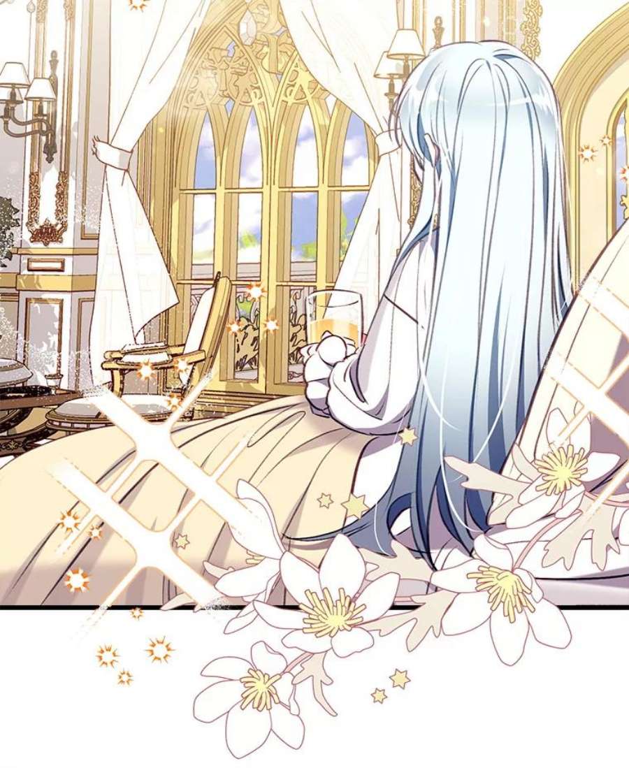 我们能成为家人吗14.苹果汁背后的阴谋